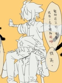 老镖客城中村在线观看
